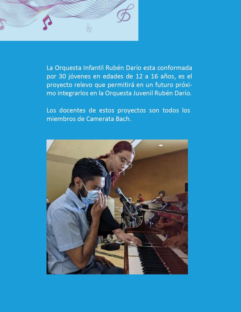 COROS
